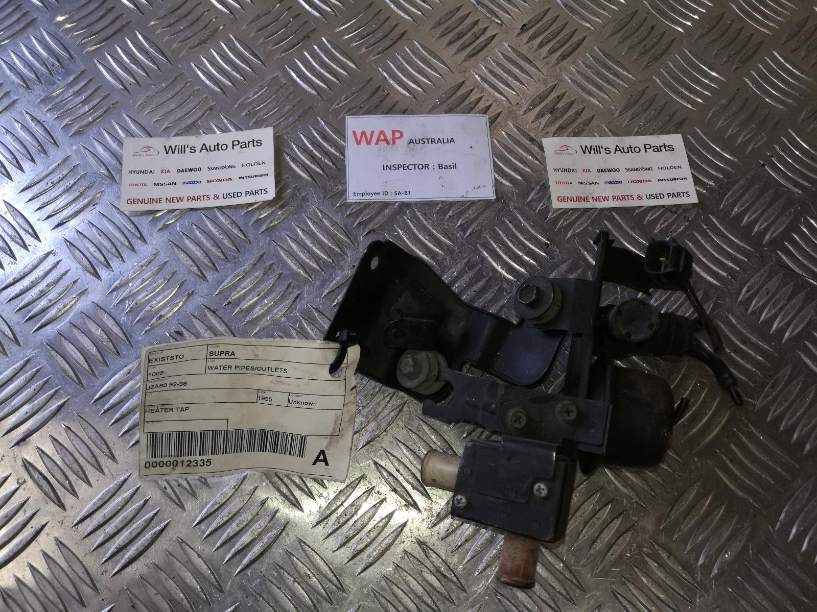 View Auto part Water Pipes/Outlets Toyota Supra 1995