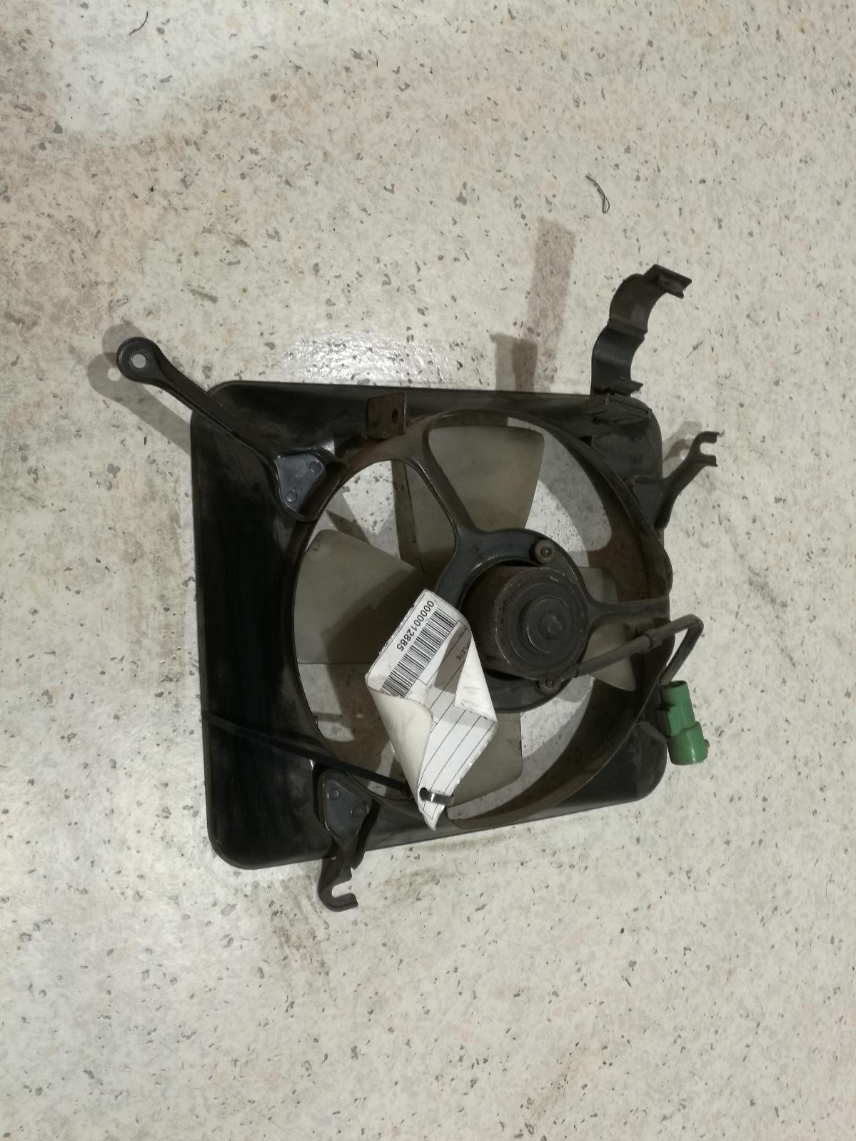1987 Rover 416i Fan View Auto part Fan Rover 416i 1987
