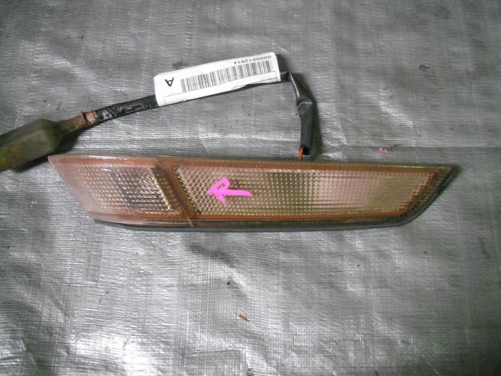 View Auto part Right Indicator/Fog/Side Rover 416i 1987