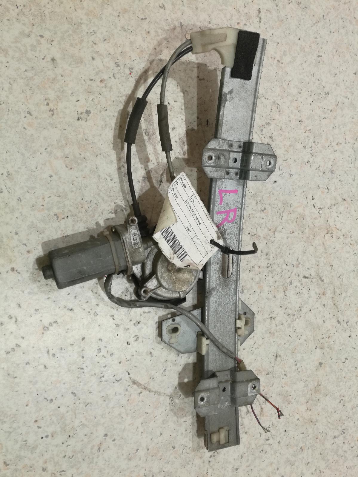 View Auto part Left Rear Wnd Reg/Motor Rover 416i 1987