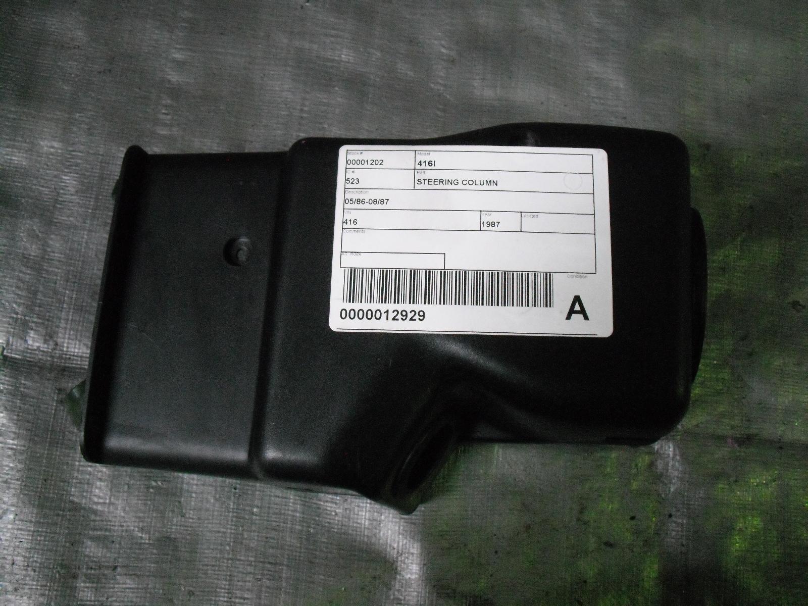 View Auto part Steering Column Rover 416i 1987