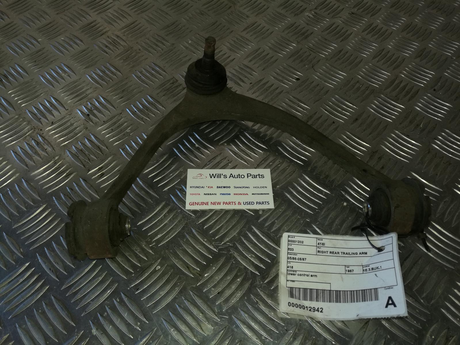 View Auto part Right Rear Trailing Arm Rover 416i 1987