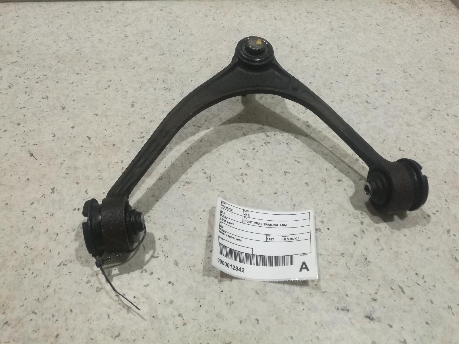 View Auto part Right Rear Trailing Arm Rover 416i 1987