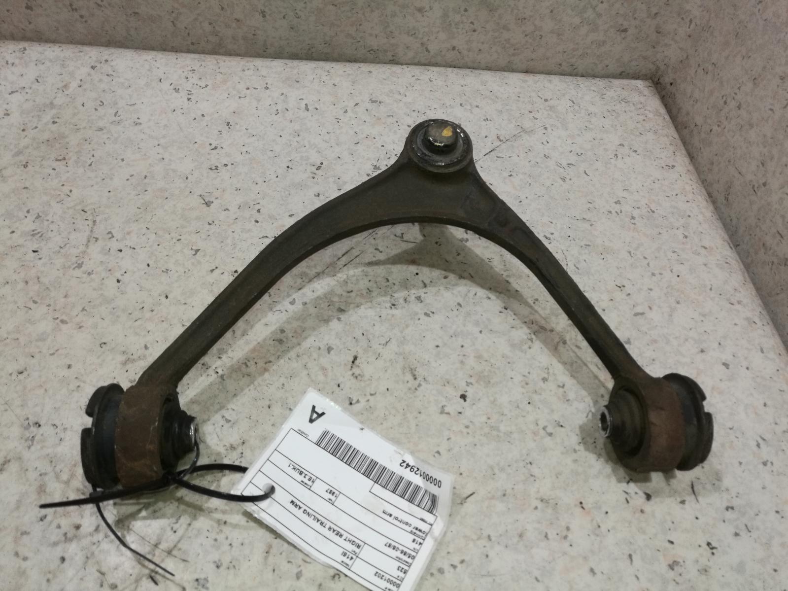 View Auto part Right Rear Trailing Arm Rover 416i 1987