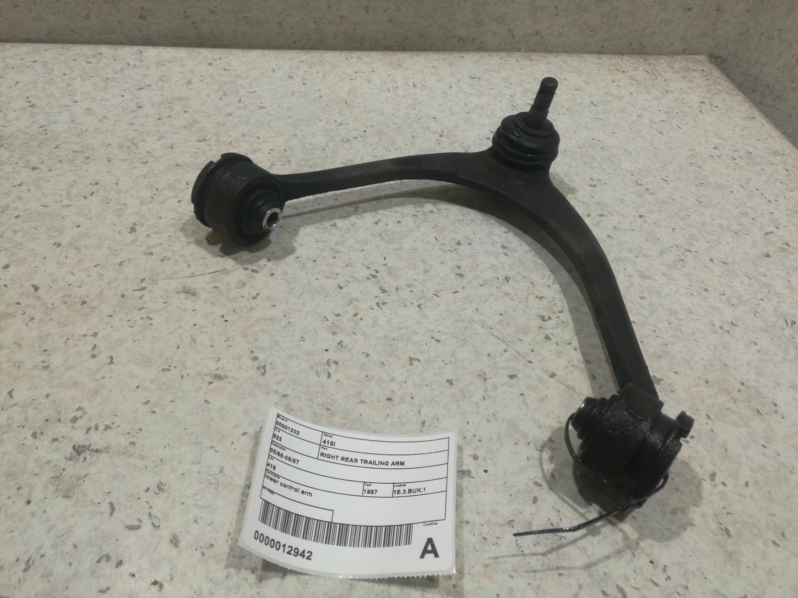 View Auto part Right Rear Trailing Arm Rover 416i 1987