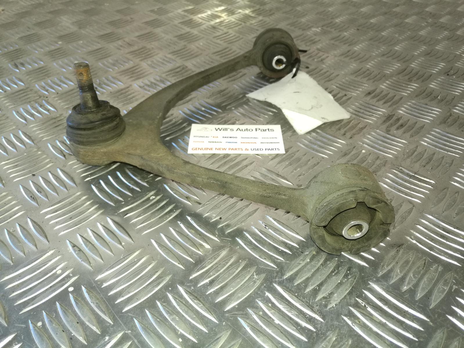 View Auto part Right Rear Trailing Arm Rover 416i 1987