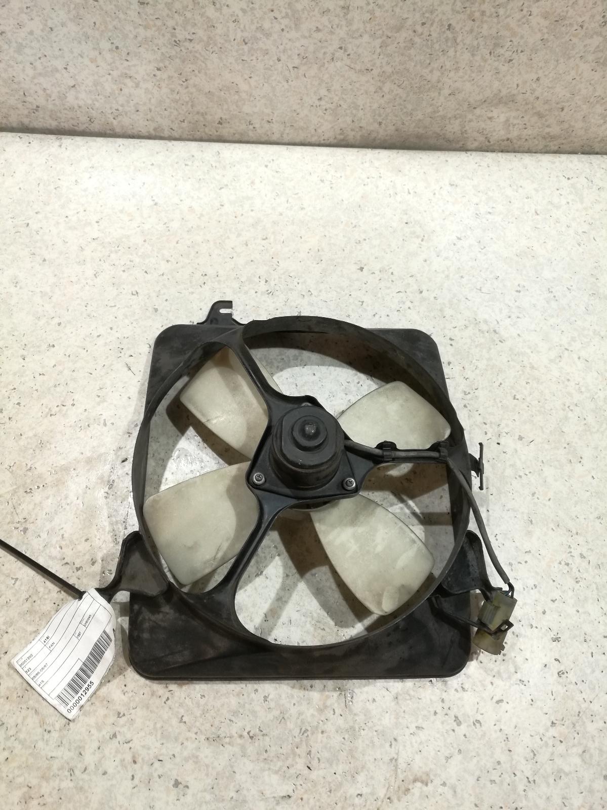 1987 Rover 416i Fan View Auto part Fan Rover 416i 1987