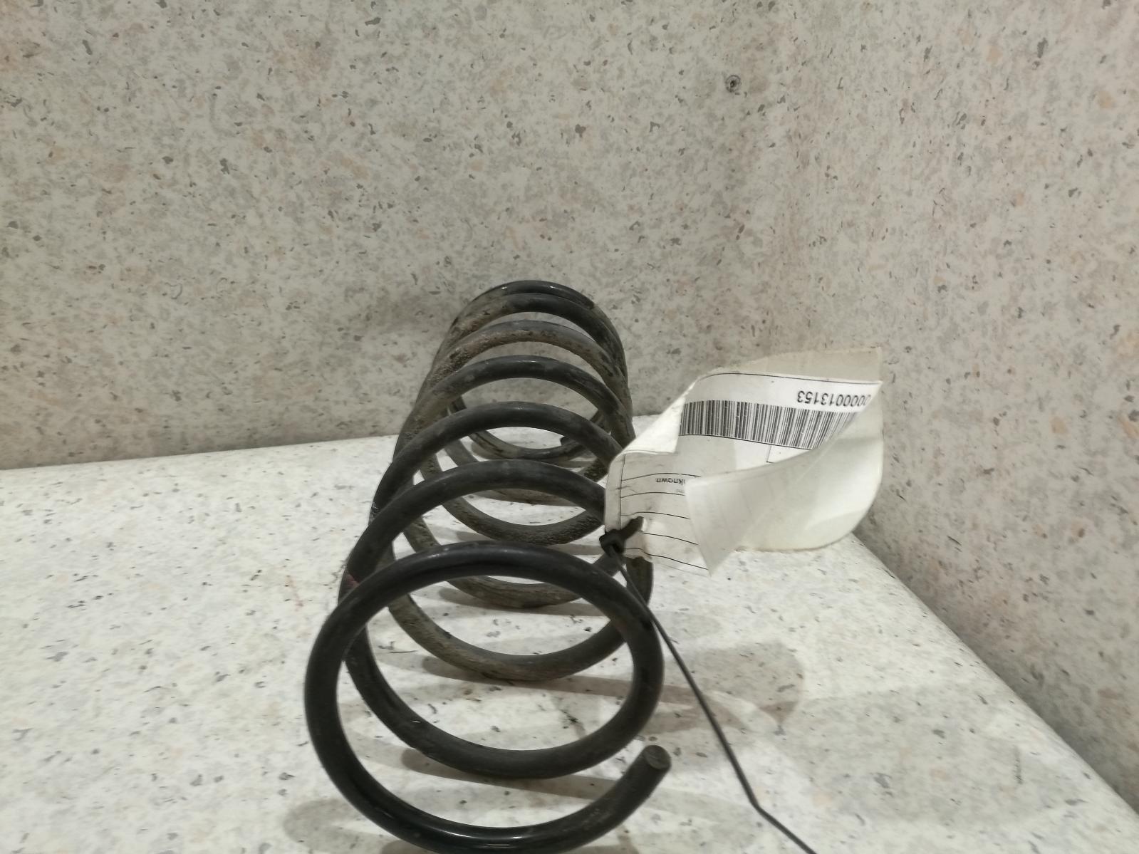 View Auto part Rear Coil Spring Daihatsu Sirion 2001
