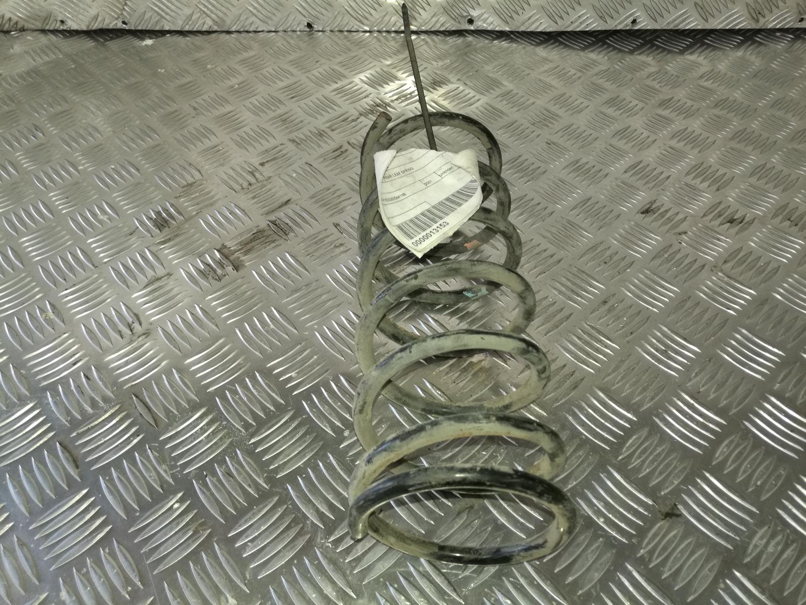 View Auto part Rear Coil Spring Daihatsu Sirion 2001