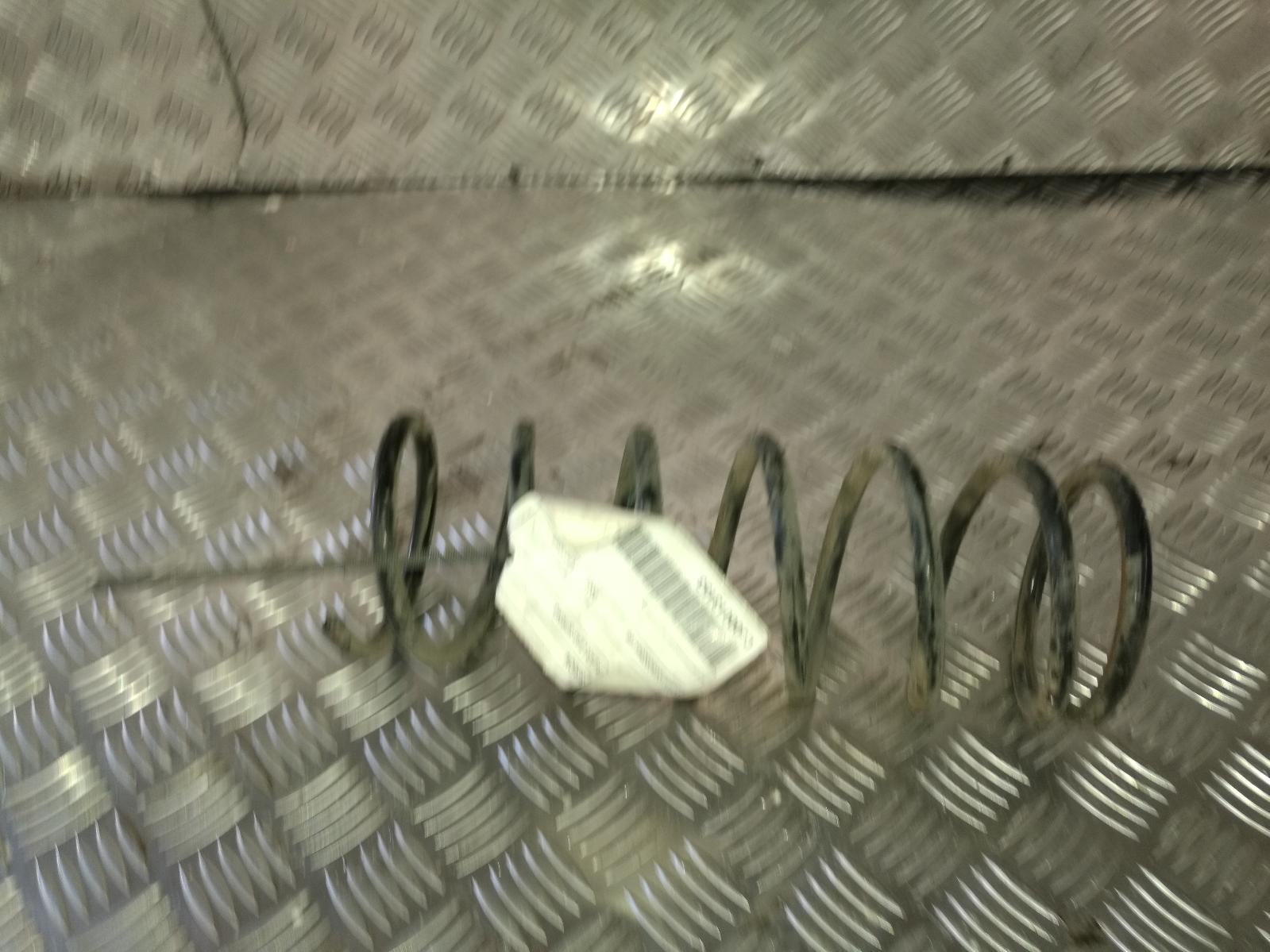 View Auto part Rear Coil Spring Daihatsu Sirion 2001