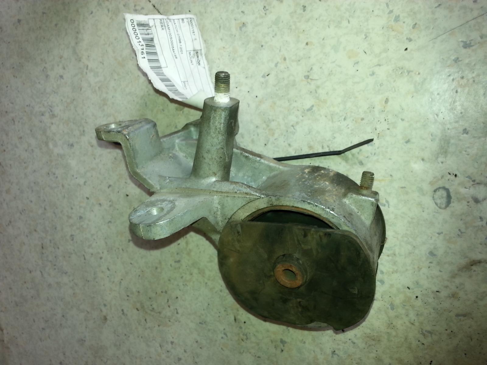 View Auto part Mount Daihatsu Sirion 2001