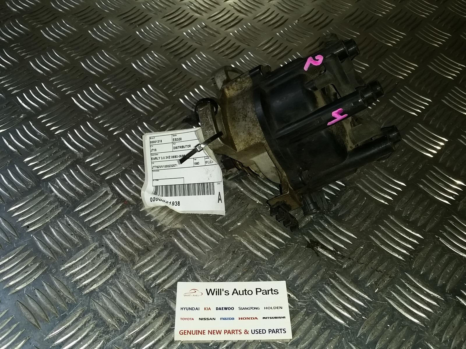 View Auto part Distributor Lexus Es300 (92-05) 1993