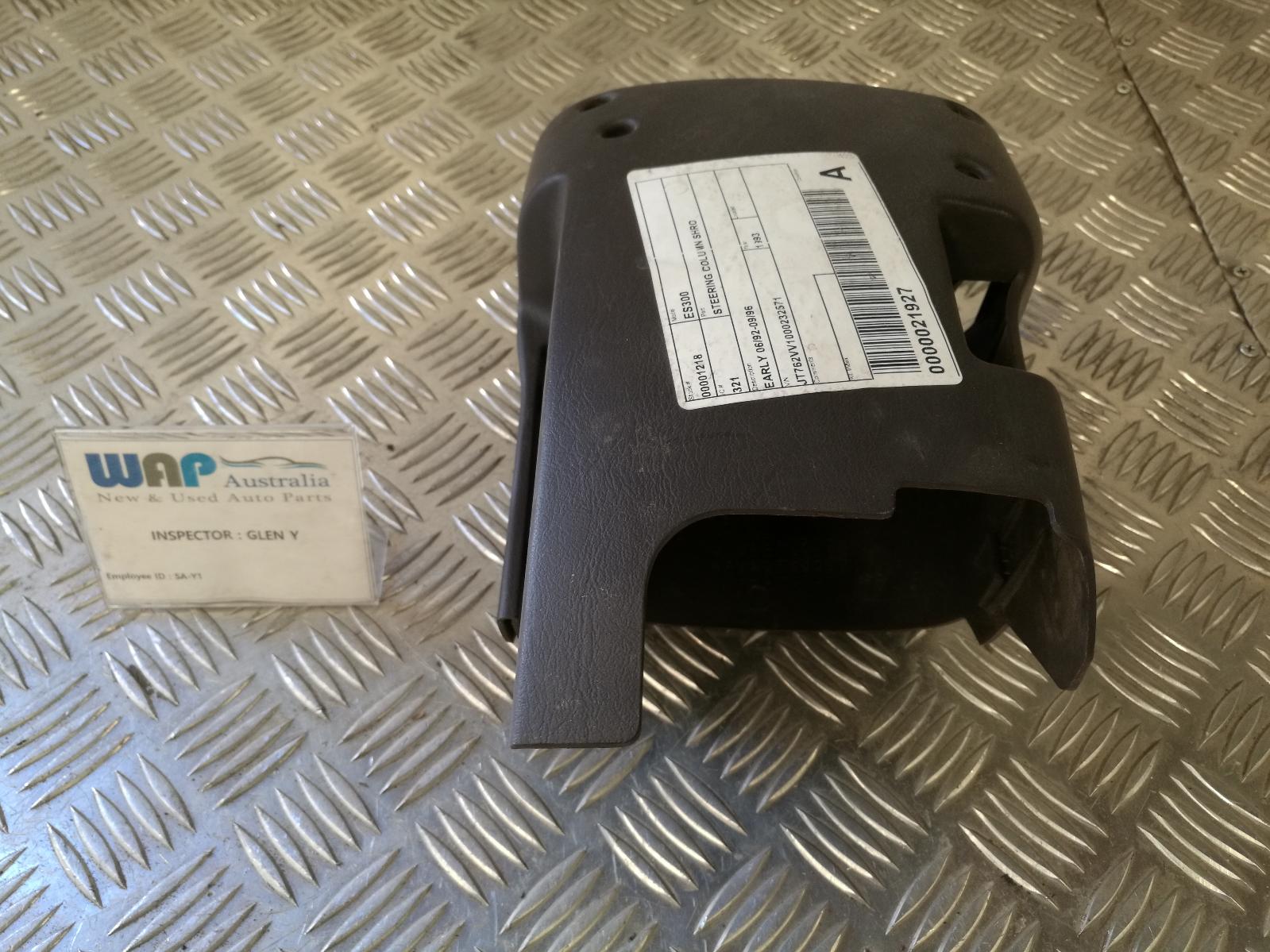 View Auto part Steering Column Shro Lexus Es300 (92-05) 1993