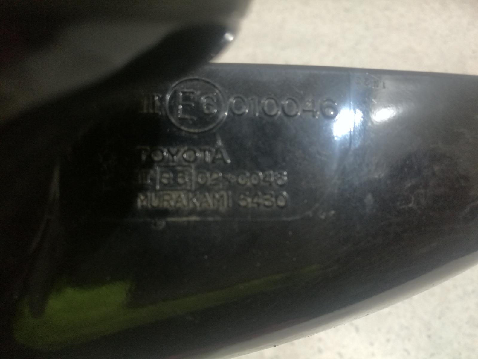 2002 Toyota Mr2 Right Door Mirror View Auto part Right Door Mirror Toyota Mr2 2002
