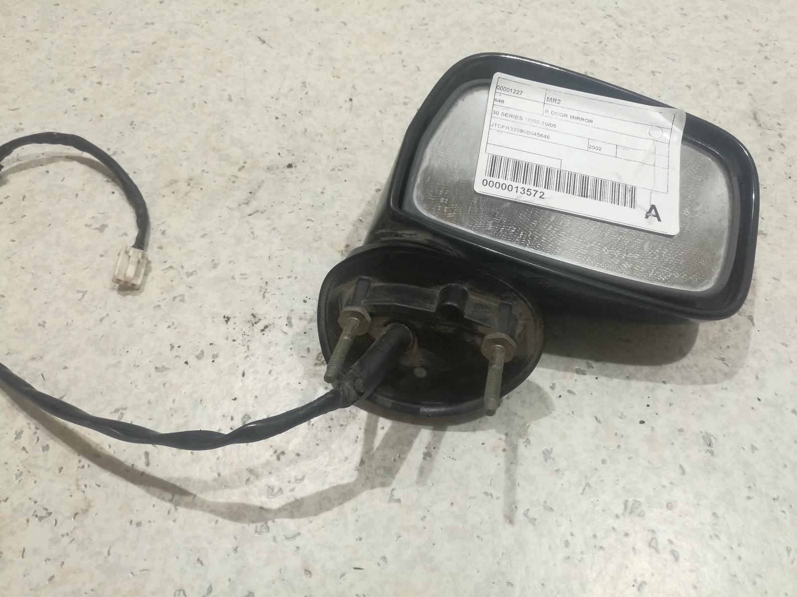 2002 Toyota Mr2 Right Door Mirror View Auto part Right Door Mirror Toyota Mr2 2002