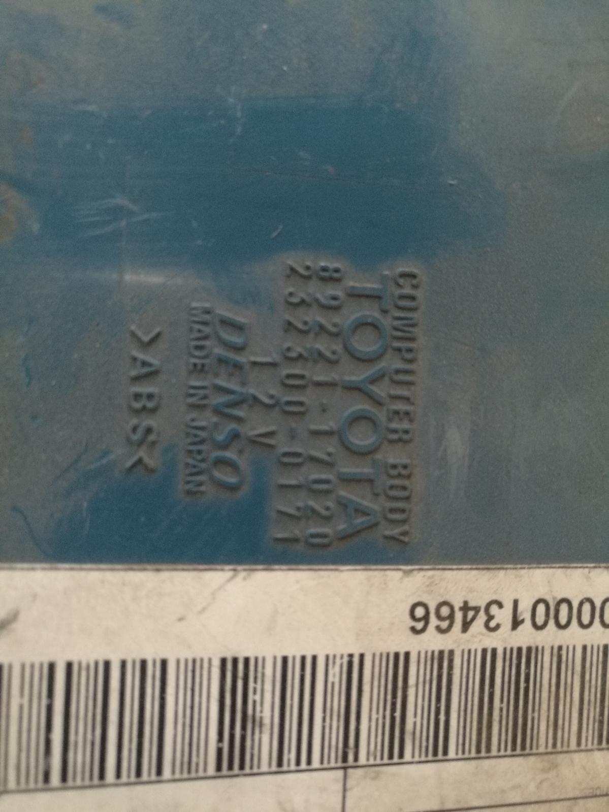 2002 Toyota Mr2 Ecu View Auto part Ecu Toyota Mr2 2002