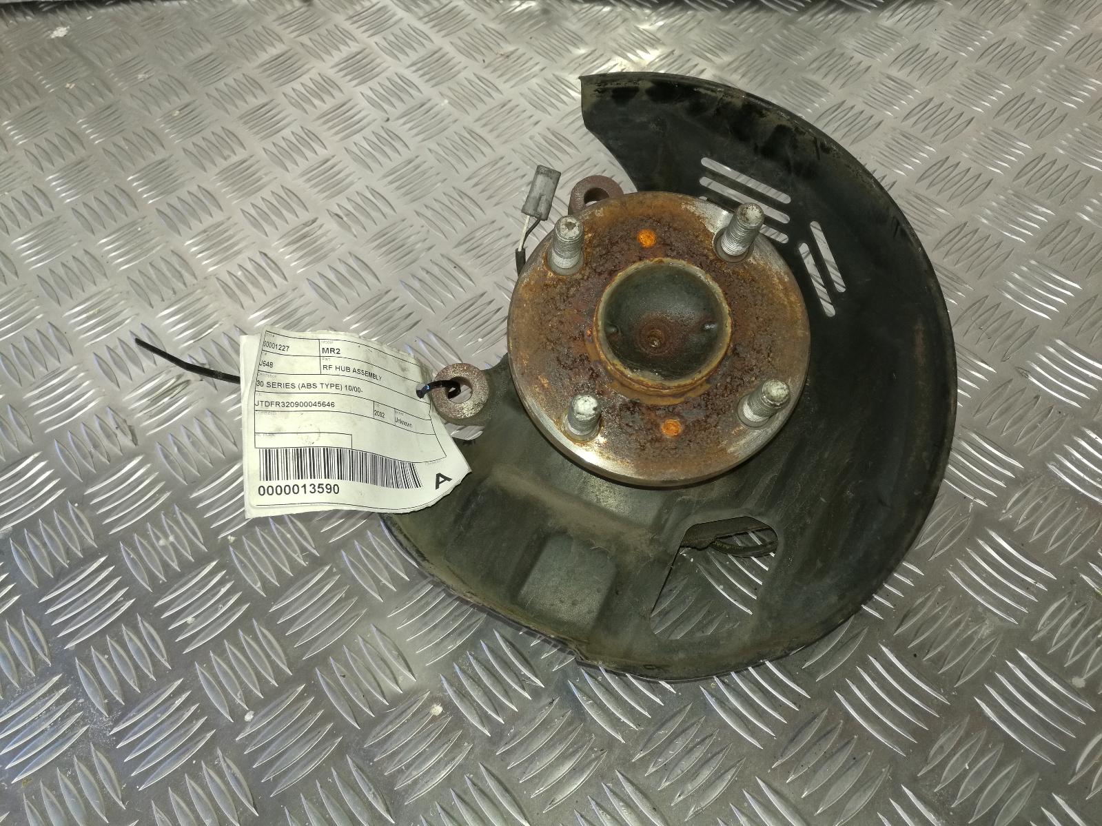 View Auto part Right Front Hub Assembly Toyota Mr2 2002