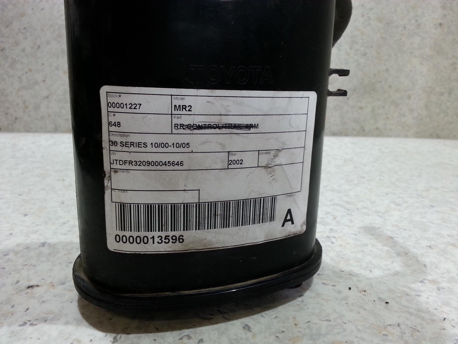 View Auto part Air Cleaner Duct/Hos Toyota Mr2 2002