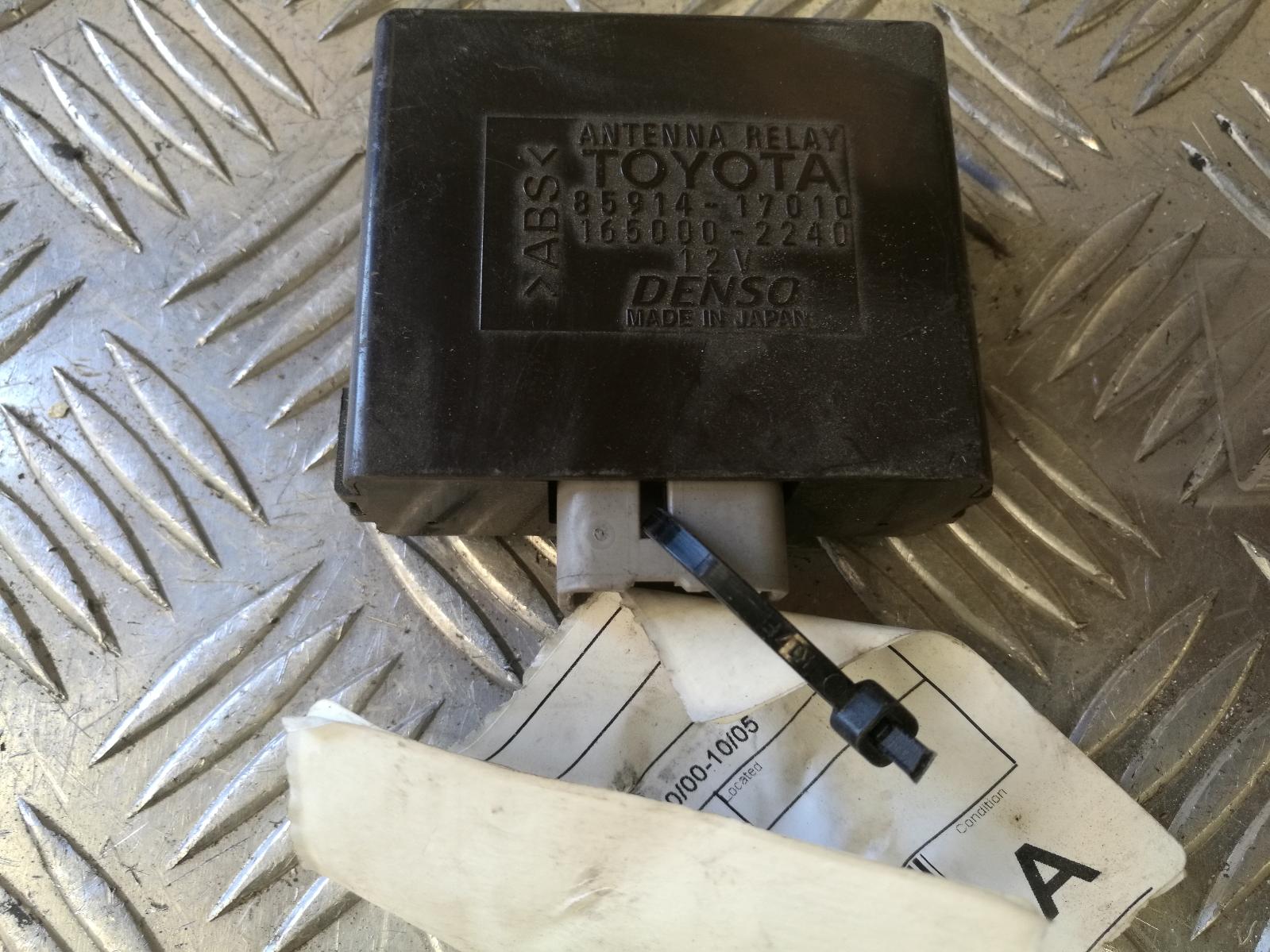 View Auto part Ecu Toyota Mr2 2002