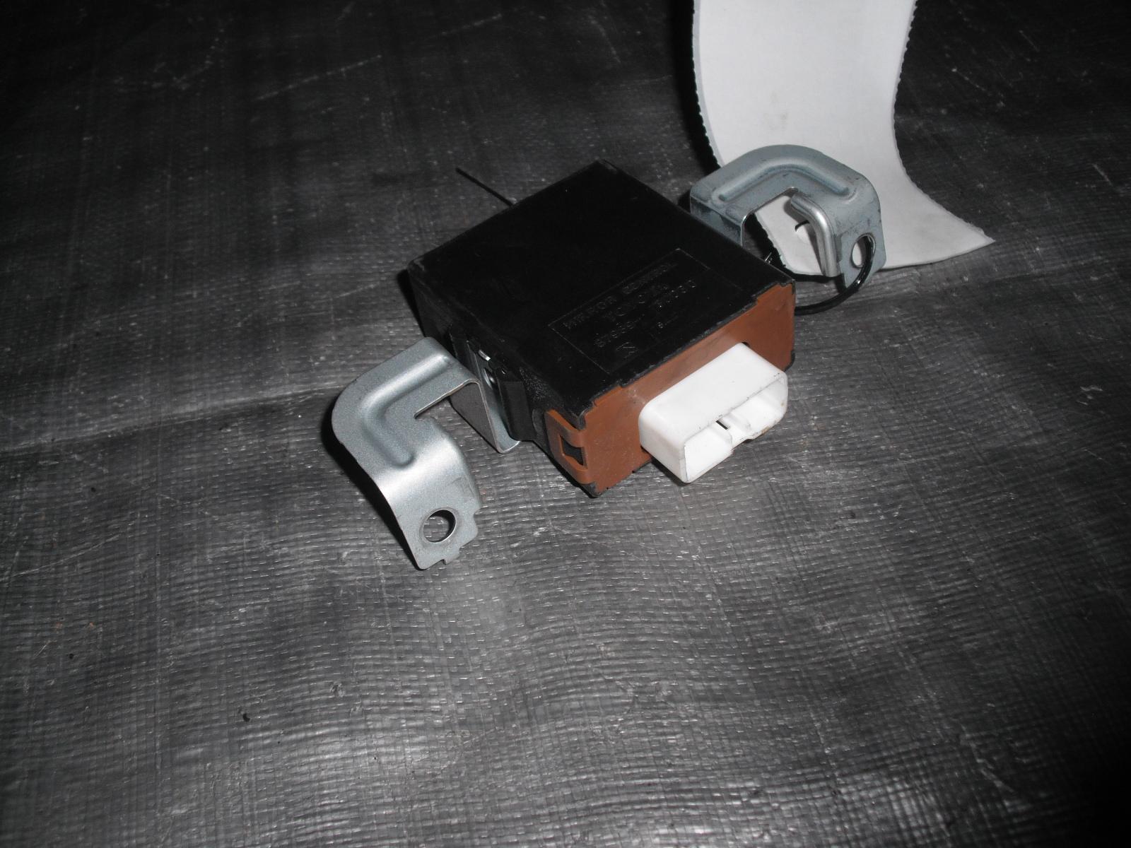 View Auto part Ecu Toyota Aristo 1995