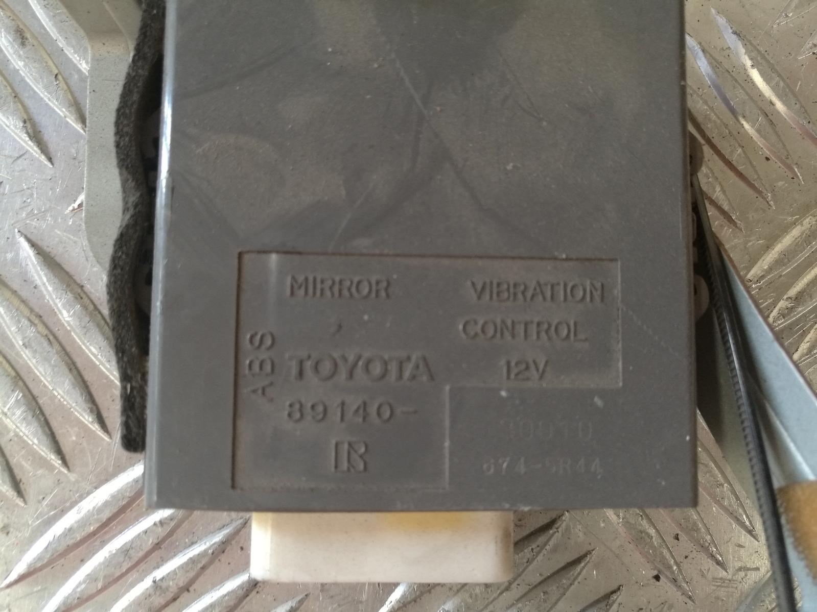 View Auto part Ecu Toyota Aristo 1995