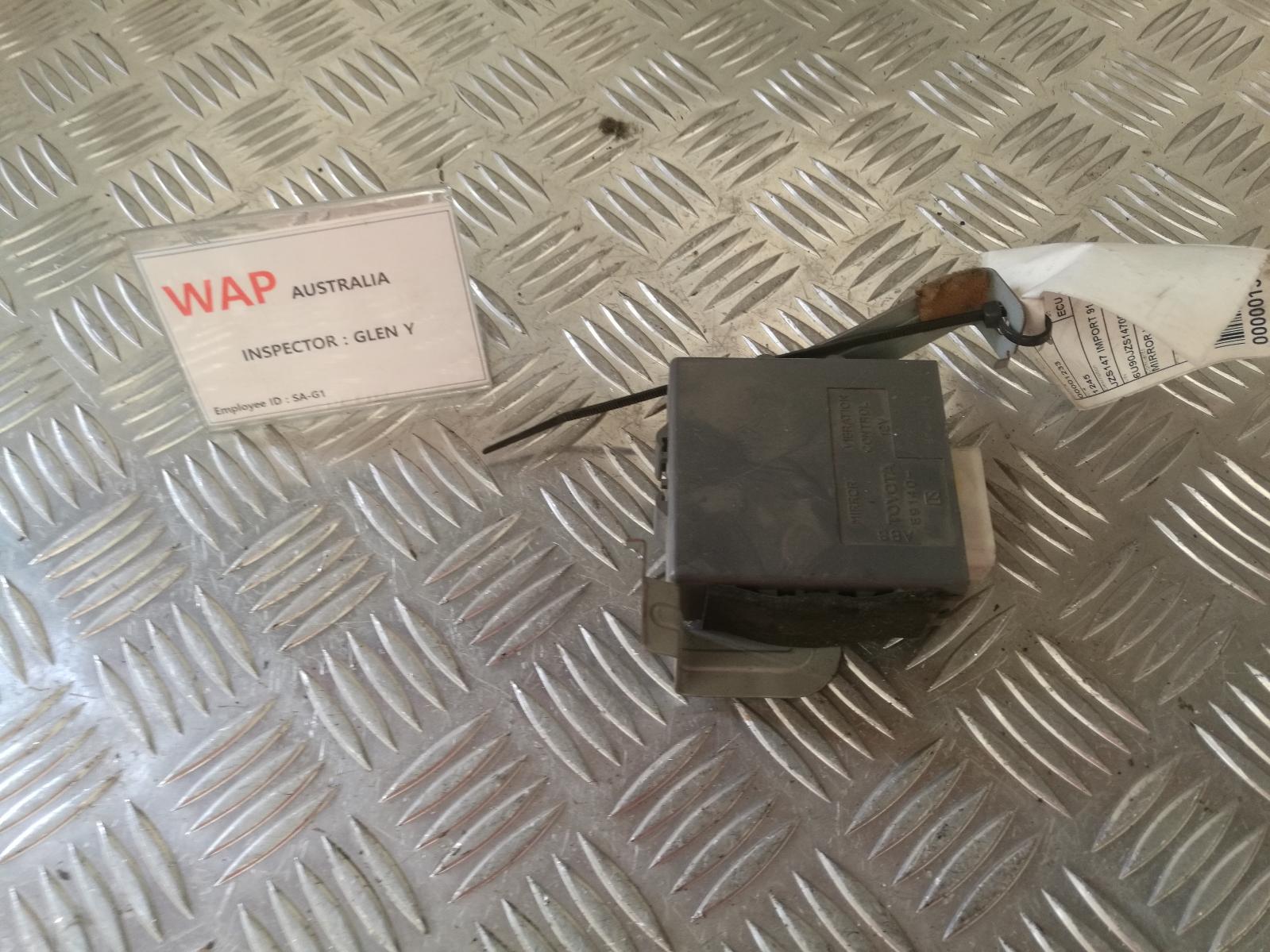 View Auto part Ecu Toyota Aristo 1995