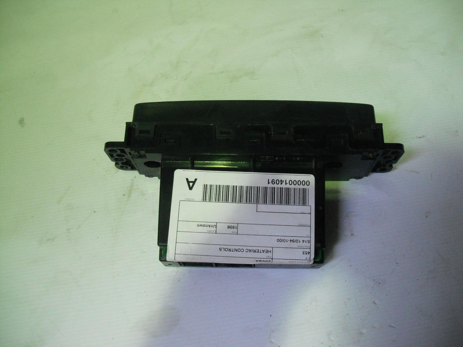 View Auto part Heater/Ac Controls Nissan 200sx 1998