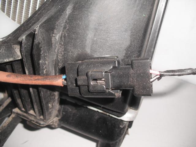 View Auto part Fan Subaru Forester 2011