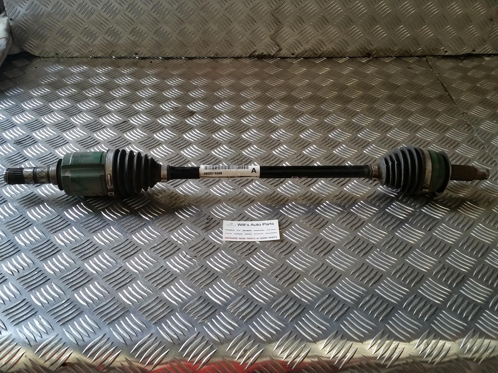 2011 Subaru Forester Right Driveshaft View Auto part Right Driveshaft Subaru Forester 2011