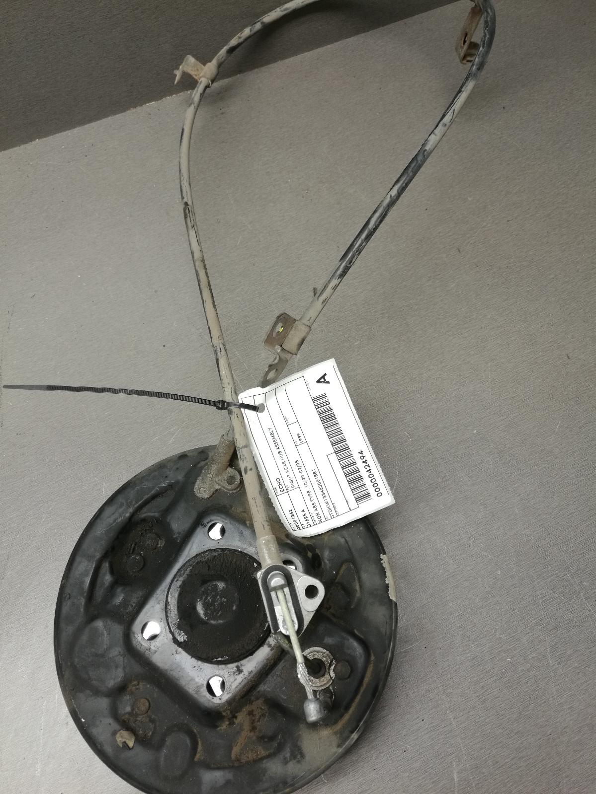 View Auto part Right Rear Hub Assembly Toyota Echo 1999