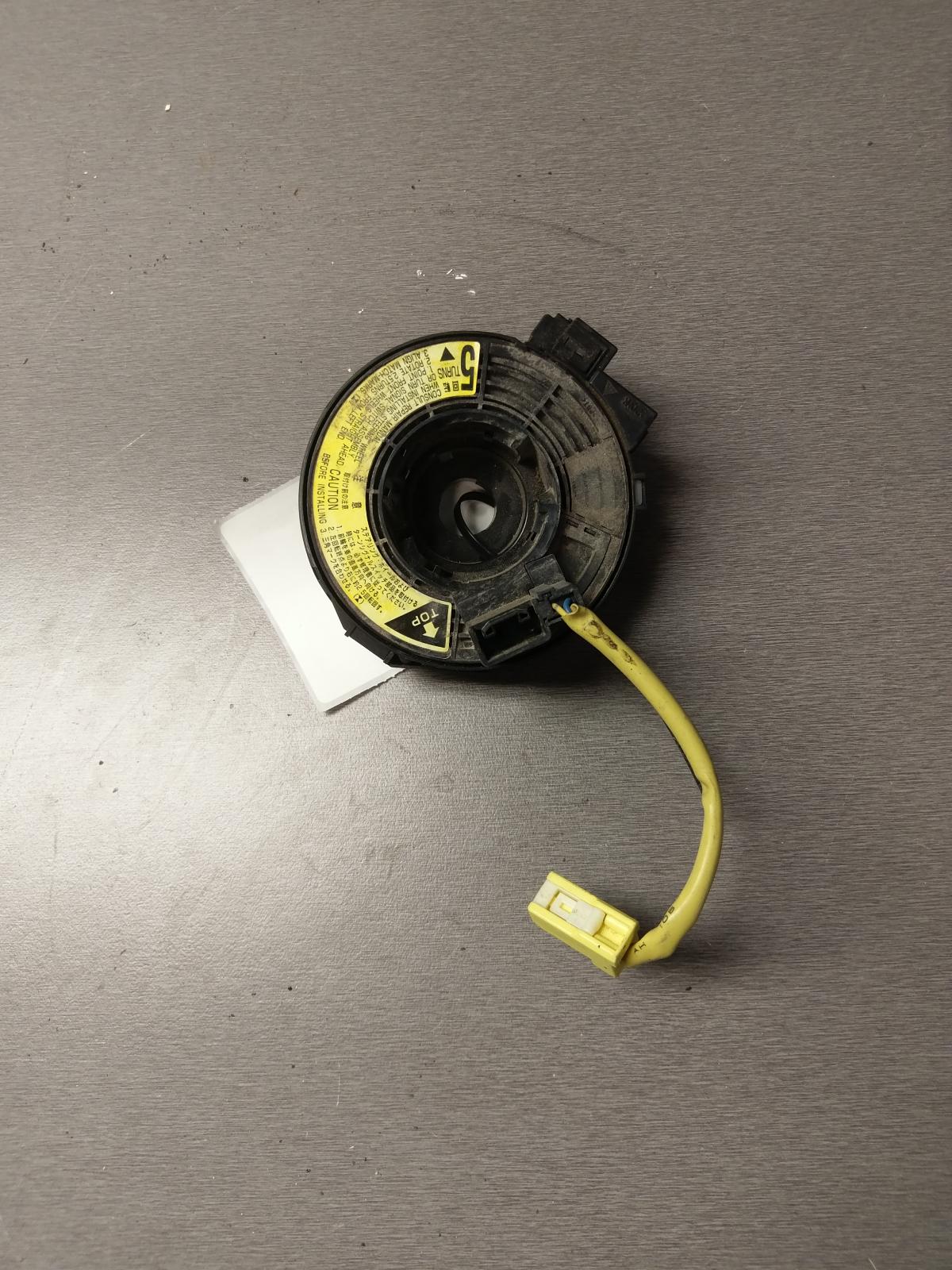 1999 Toyota Echo Airbag Module/Sensor View Auto part Airbag Module/Sensor Toyota Echo 1999