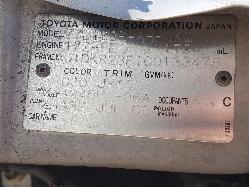 View Auto part Right Taillight Toyota Corolla 2003