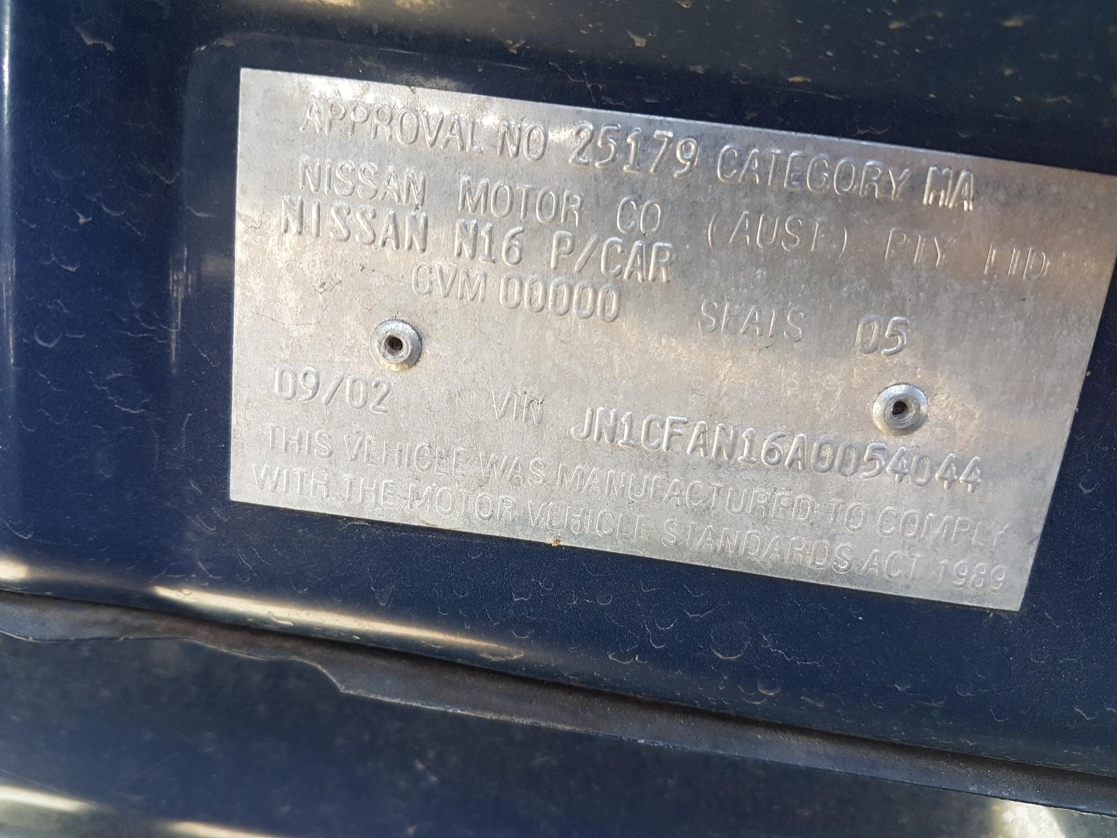 2002 Nissan Pulsar Sunvisor View Auto part Sunvisor Nissan Pulsar 2002
