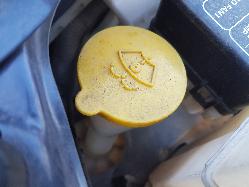 View Auto part Sunvisor Nissan Pulsar 2002