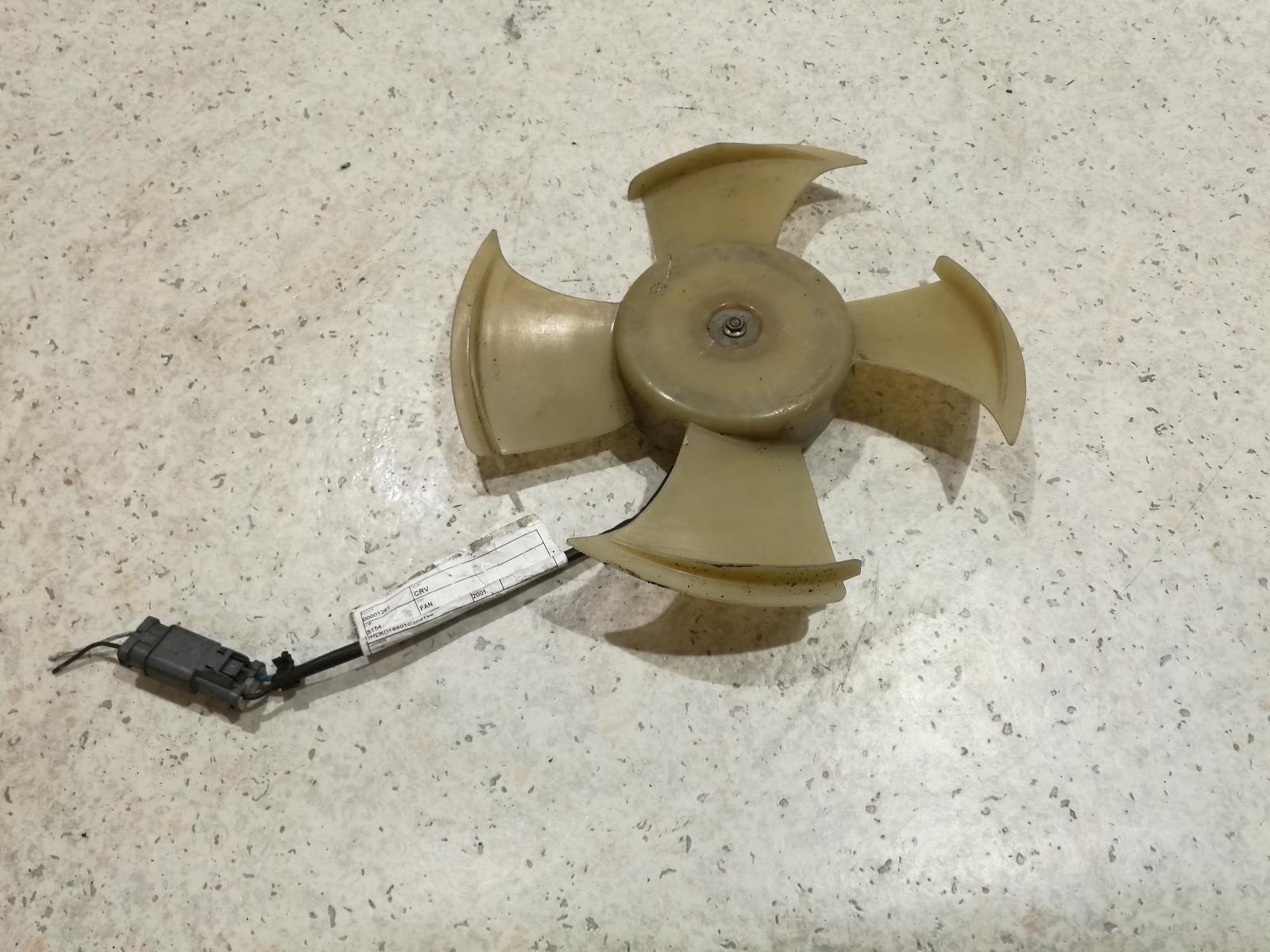 View Auto part Fan Honda Crv 2001