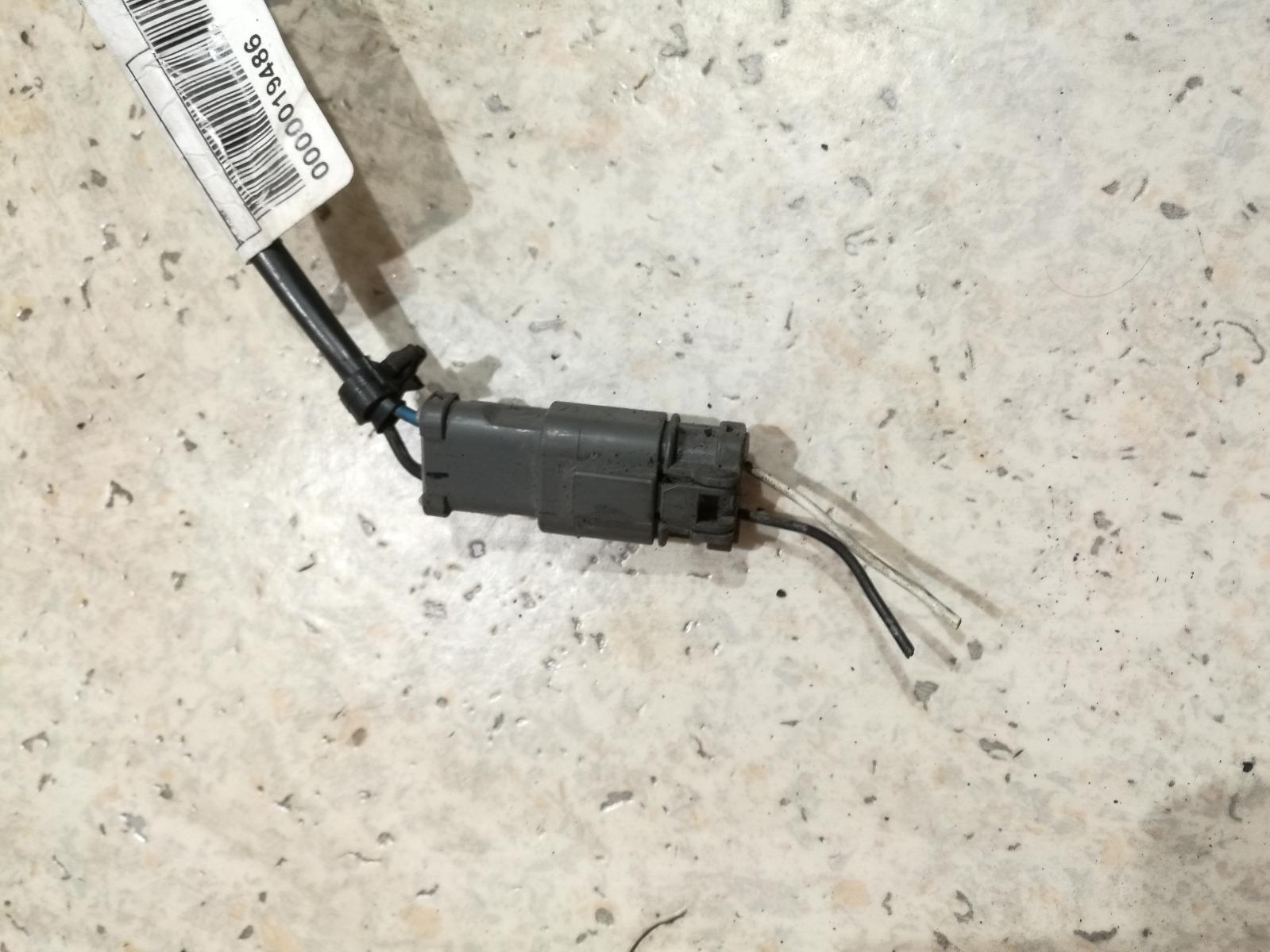 View Auto part Fan Honda Crv 2001