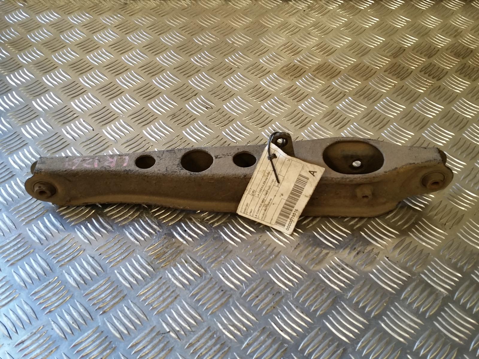 View Auto part Left Rear Trailing Arm Honda Crv 2001
