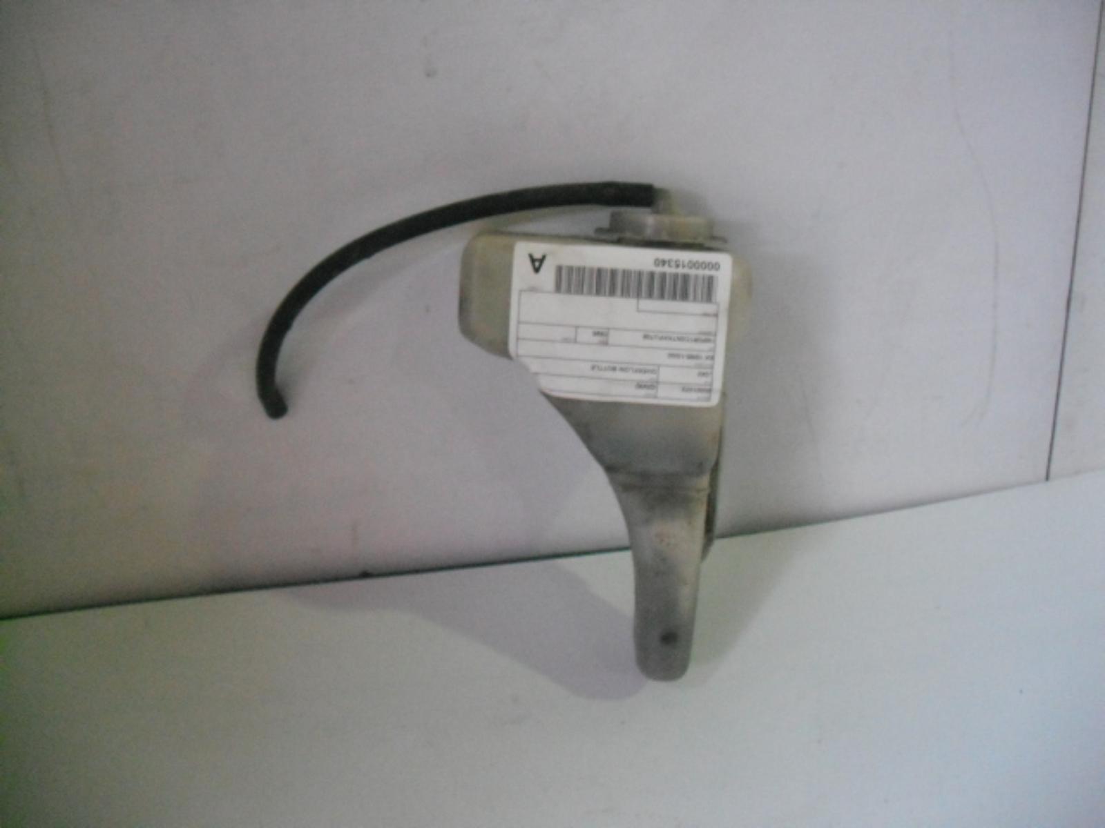 View Auto part Overflow Bottle Honda Civic 1995