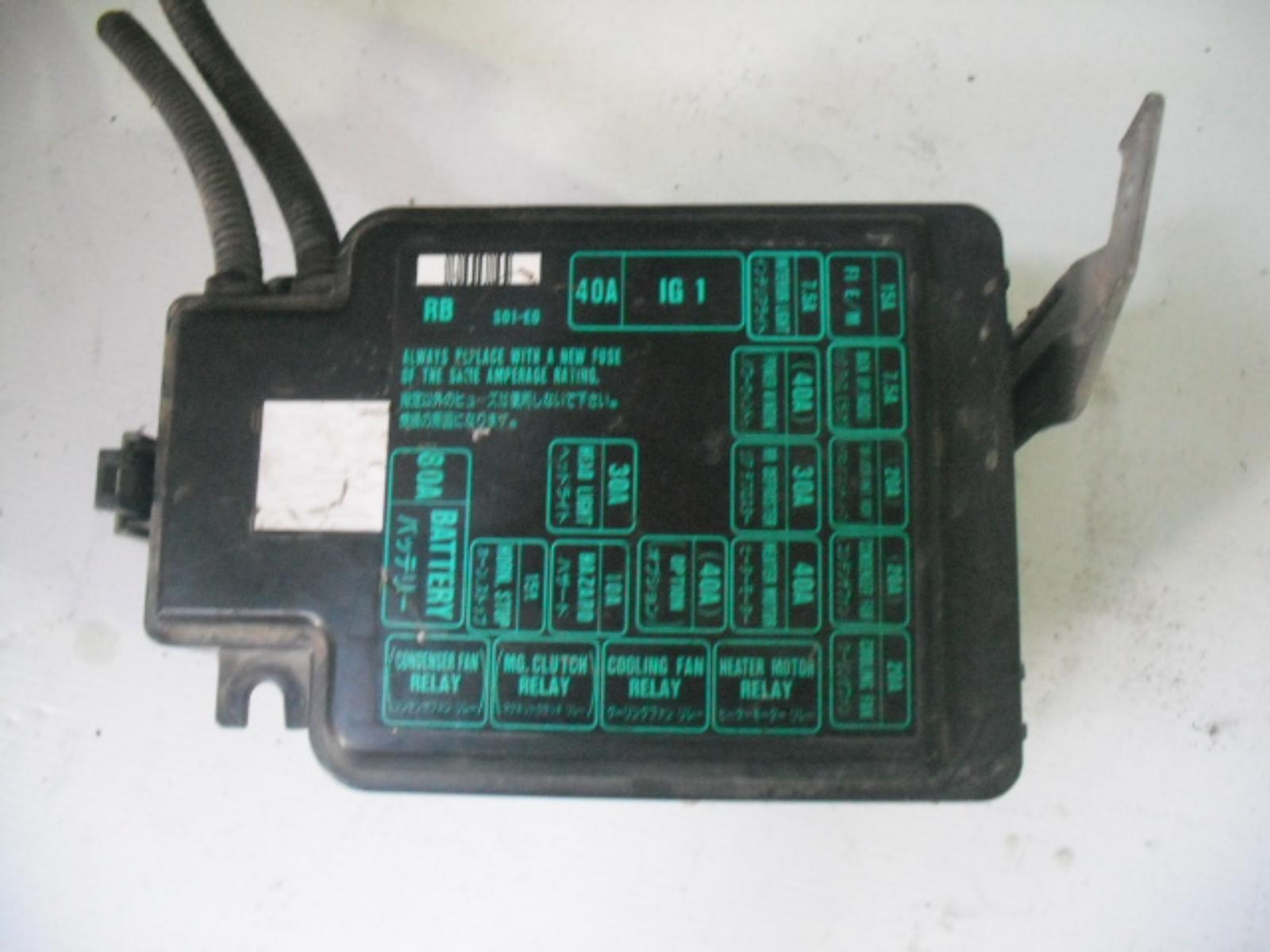 View Auto part Fuse Box Honda Civic 1995