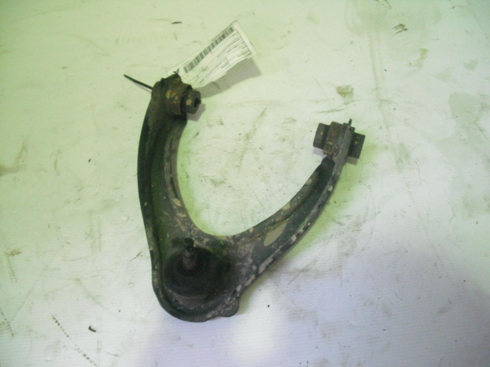 View Auto part Left Front Upper Control Arm Honda Civic 1995
