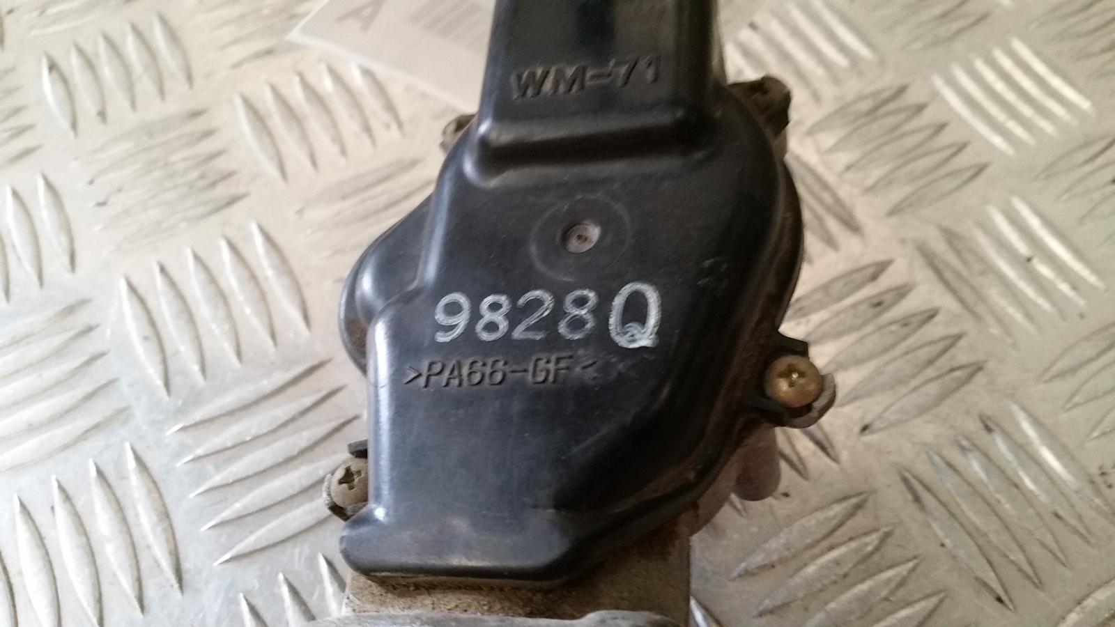 View Auto part Wiper Motor Honda Civic 1995