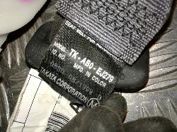 View Auto part Seatbelt/Stalk Honda Civic 1995
