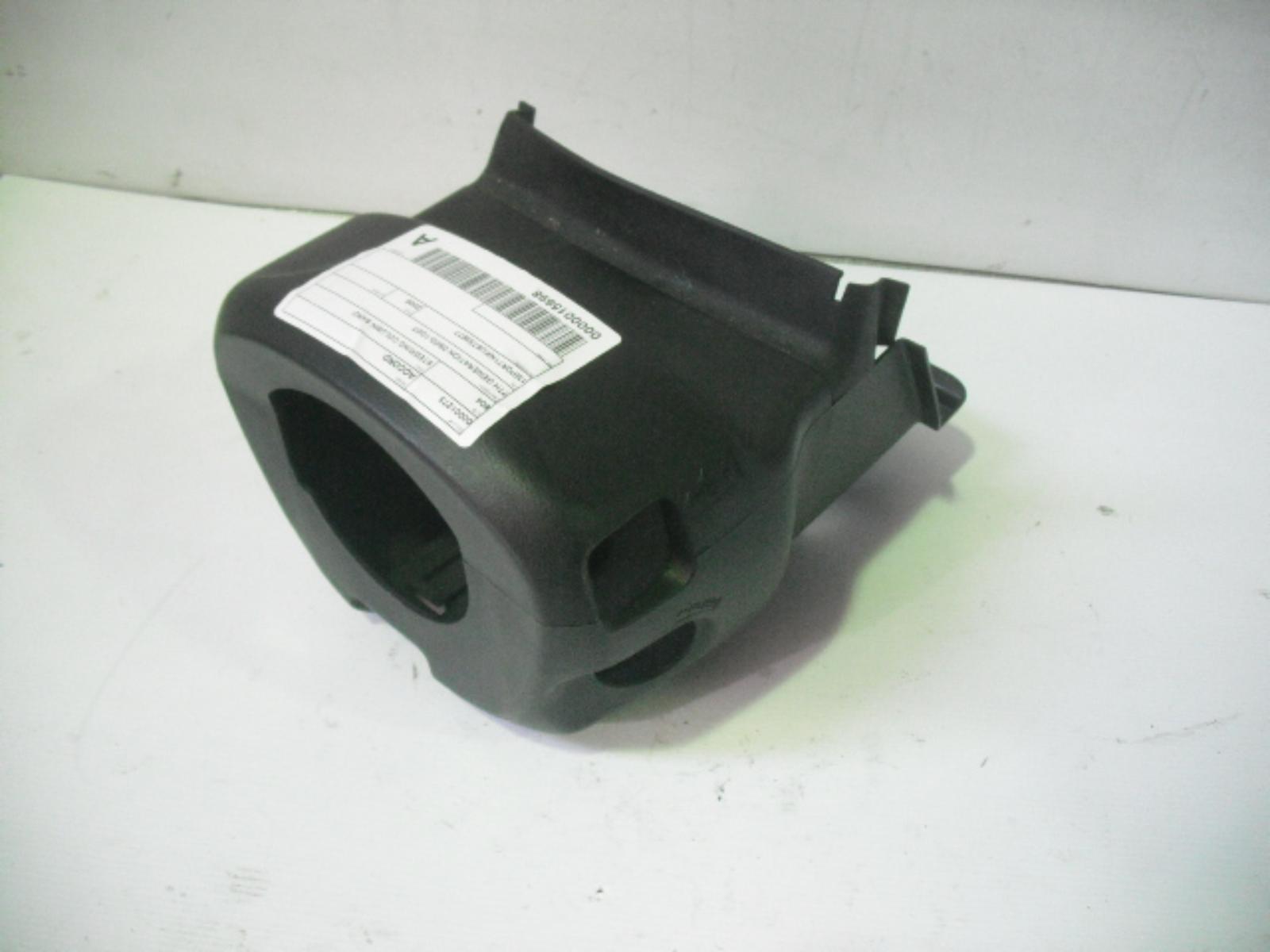 View Auto part Steering Column Shro Honda Accord 2006