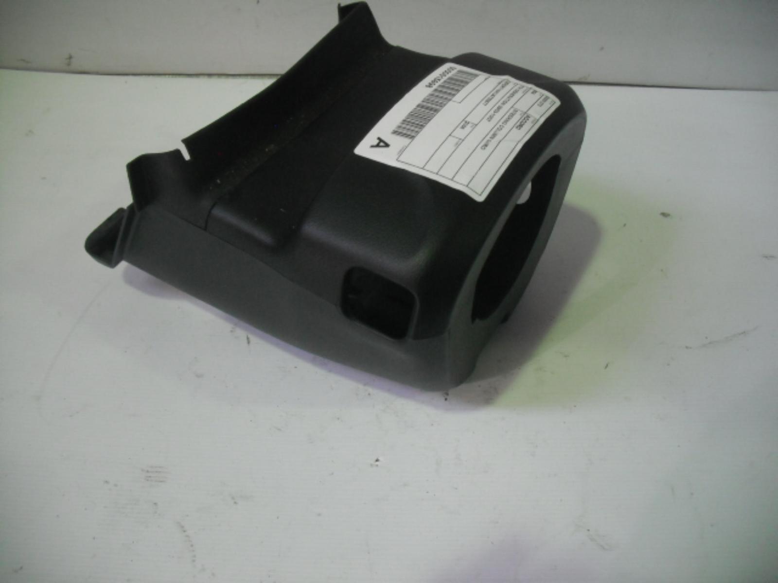 View Auto part Steering Column Shro Honda Accord 2006