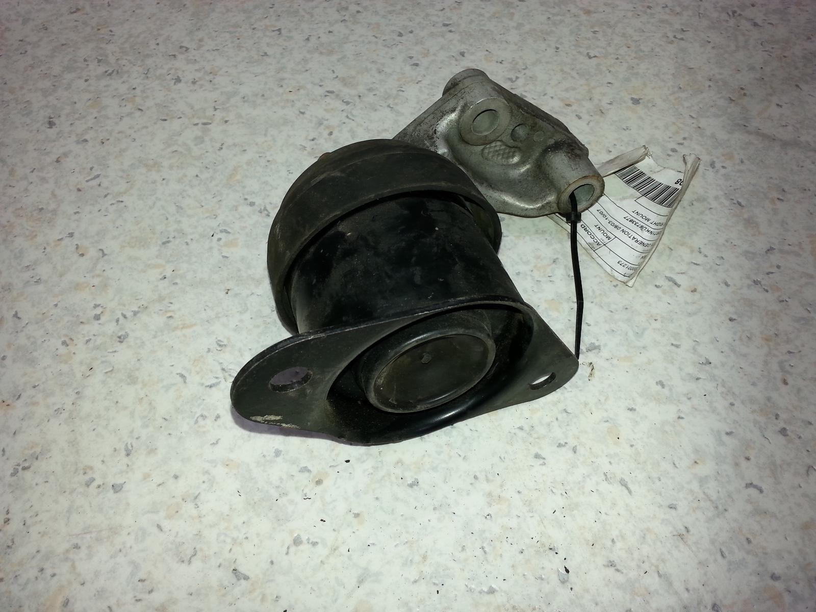 2006 Honda Accord Mount View Auto part Mount Honda Accord 2006