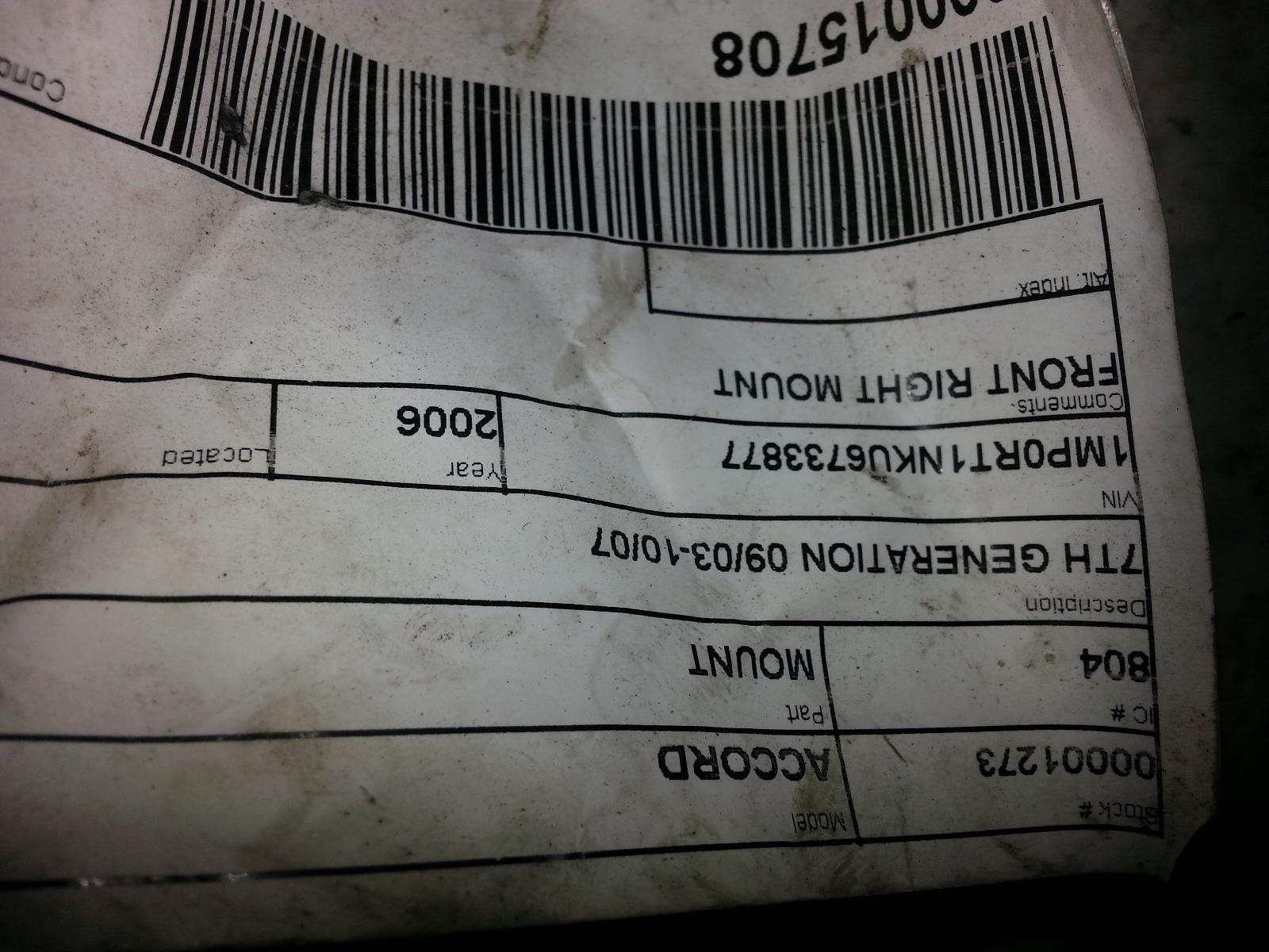 2006 Honda Accord Mount View Auto part Mount Honda Accord 2006