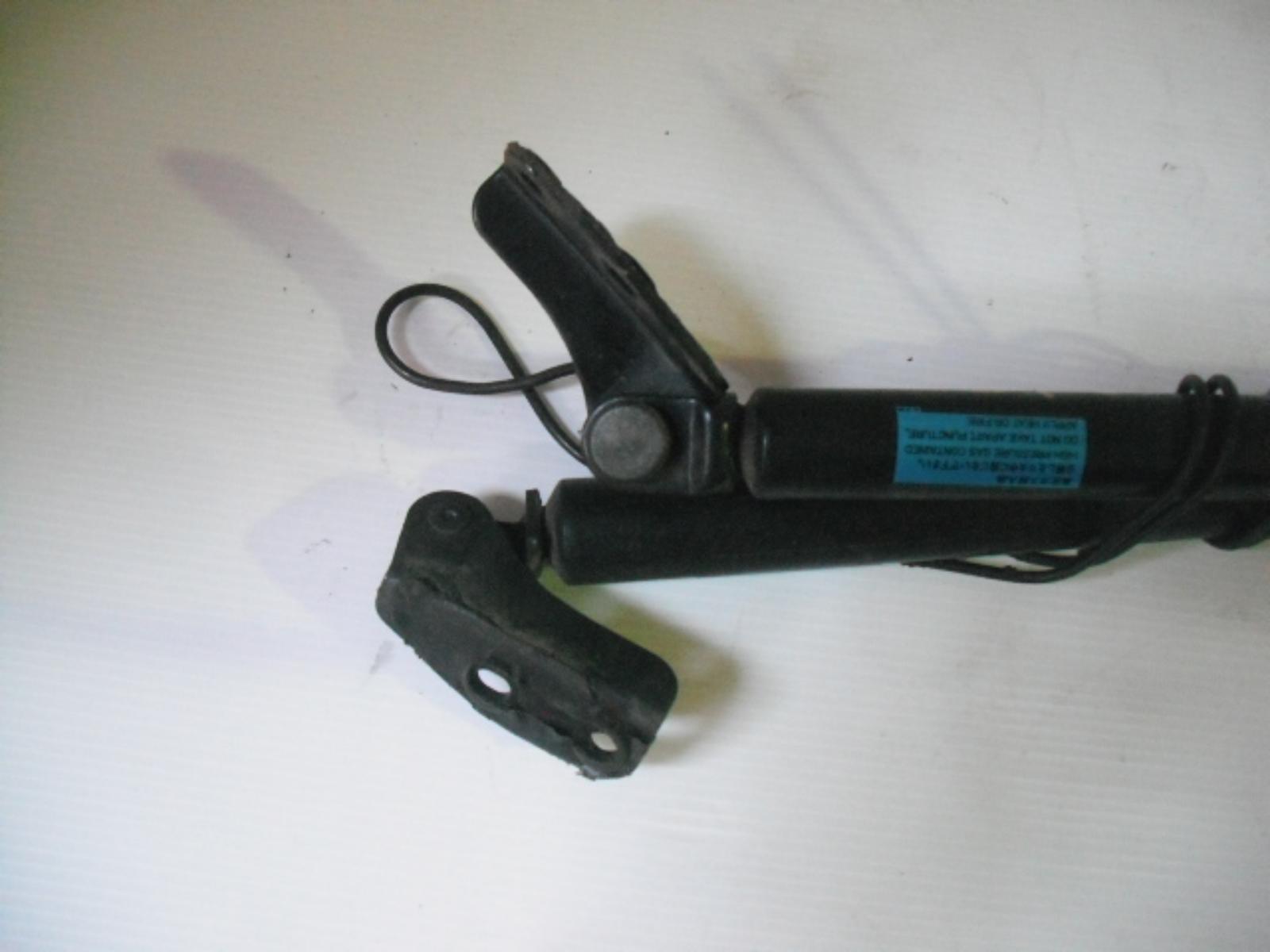 View Auto part Hatch Strut Mazda Premacy 2001
