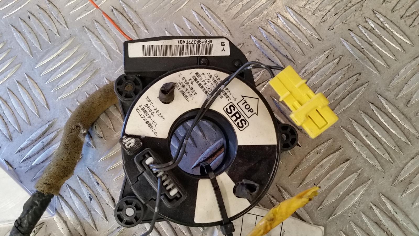 2003 Honda Odyssey Airbag Module/Sensor View Auto part Airbag Module/Sensor Honda Odyssey 2003