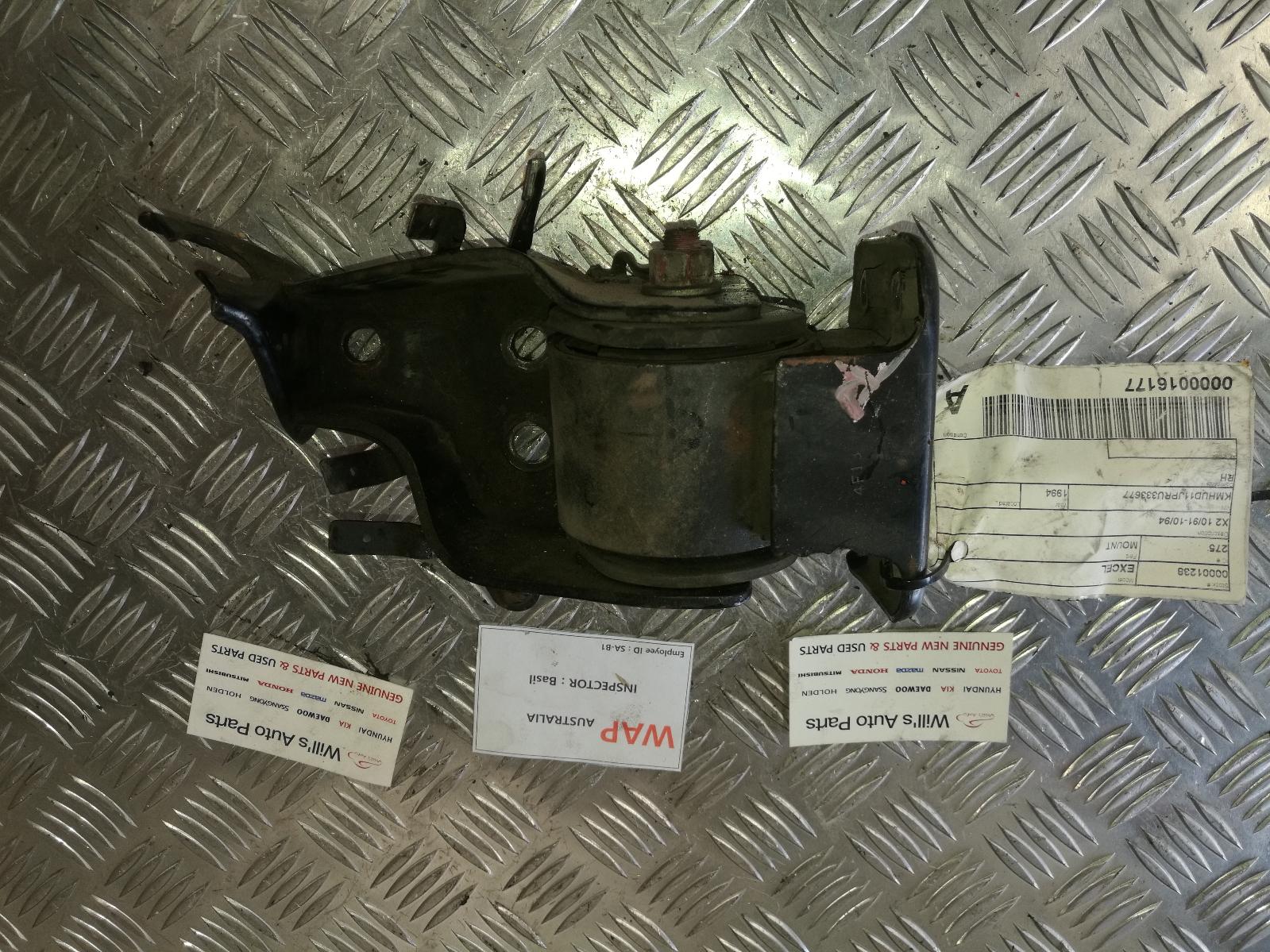 View Auto part Mount Hyundai Excel 1994