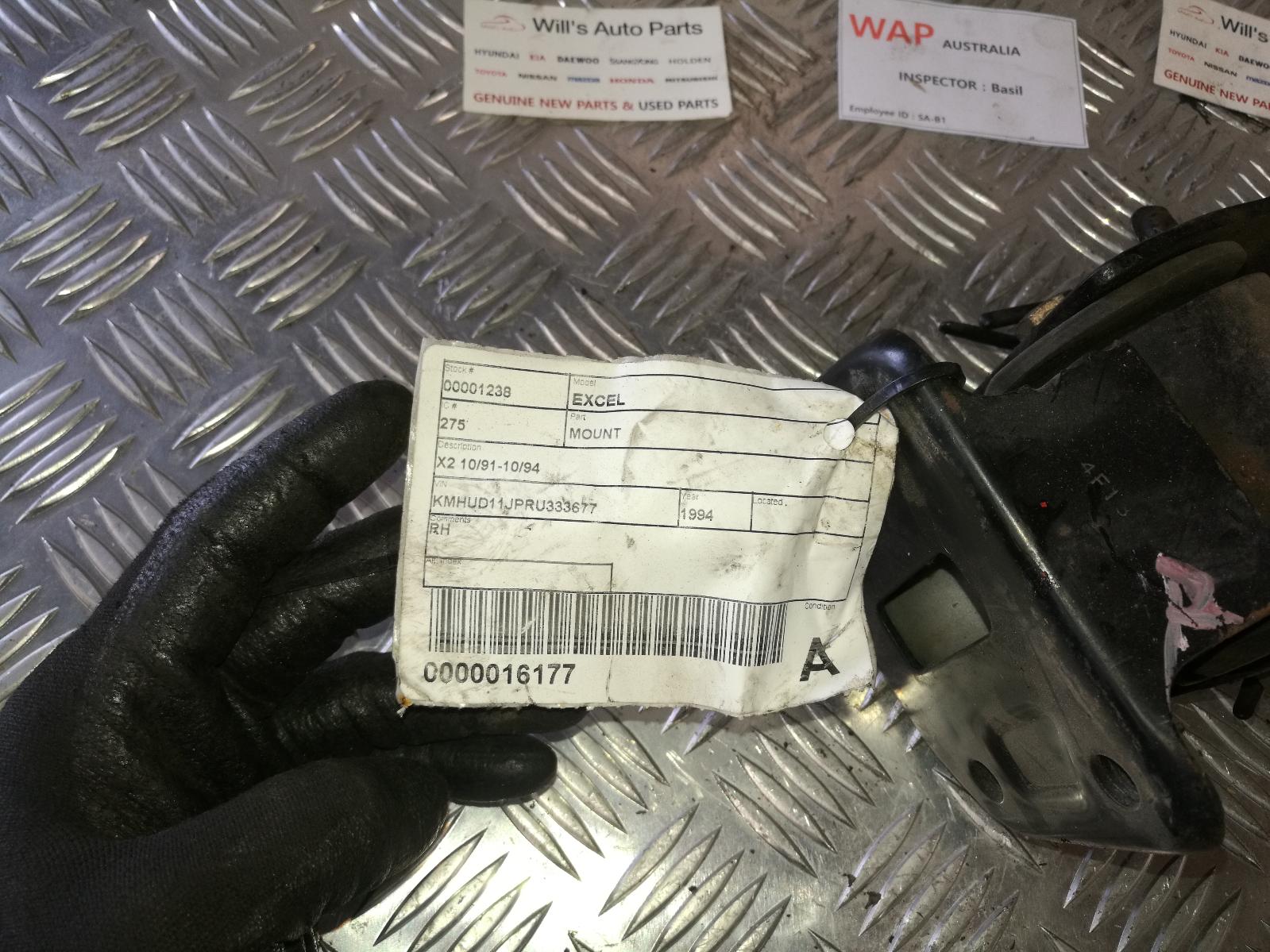 View Auto part Mount Hyundai Excel 1994
